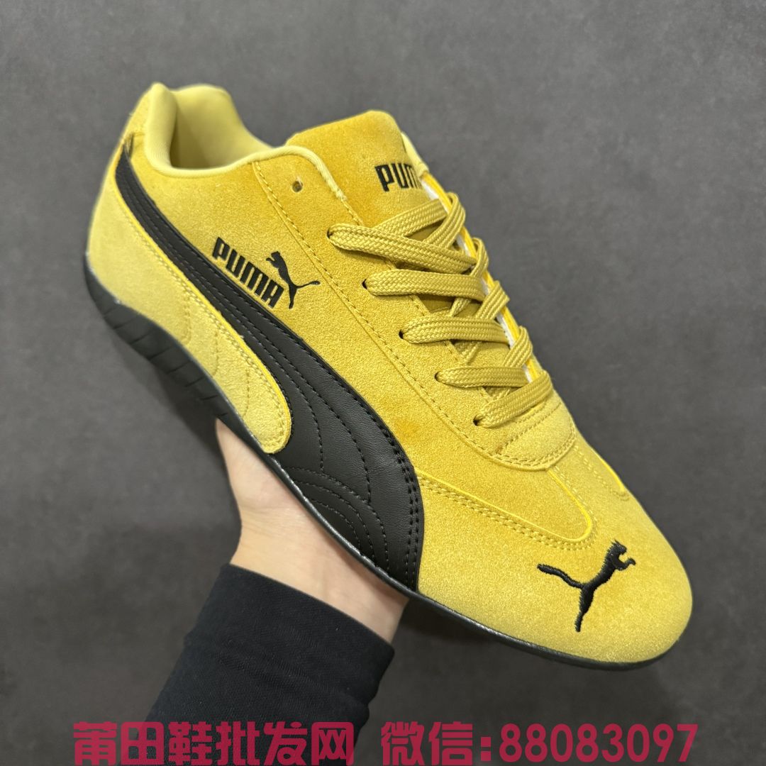 Puma Palermo OG低帮德训板鞋|莆田鞋批发网 微信:88083097